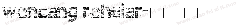wencang rehular字体转换